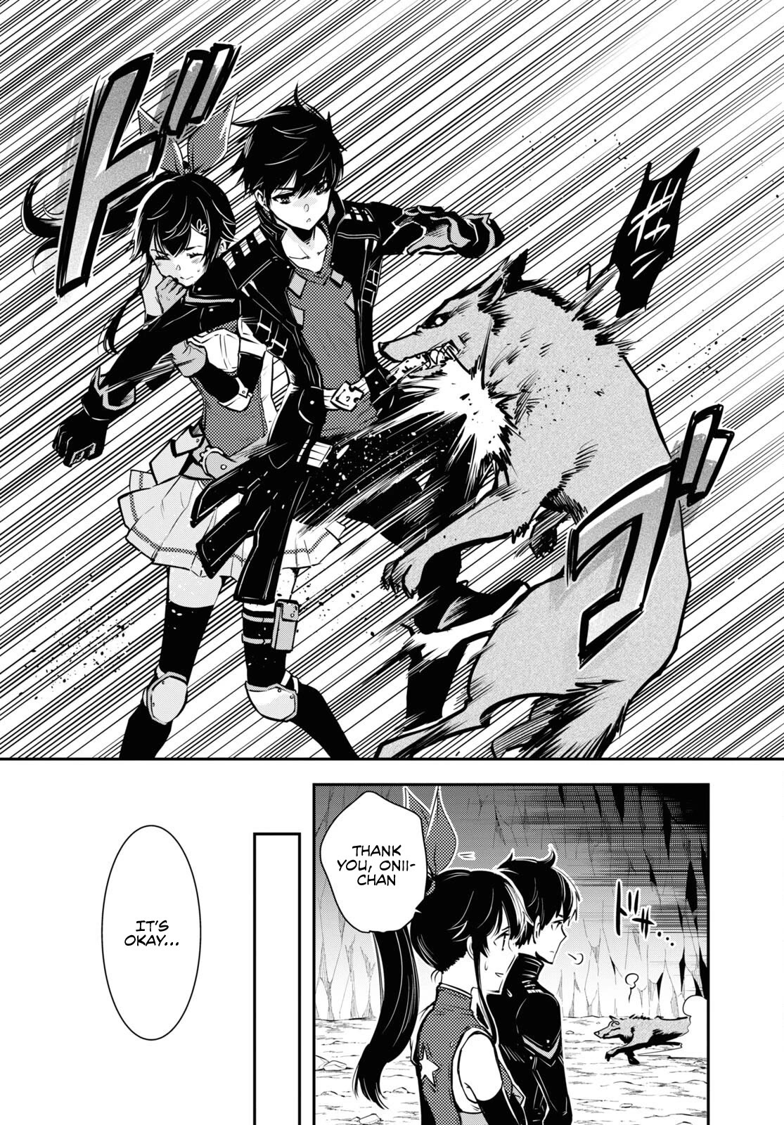 Sekai Saisoku no Level Up! Chapter 20 page 17 - Chapter 20