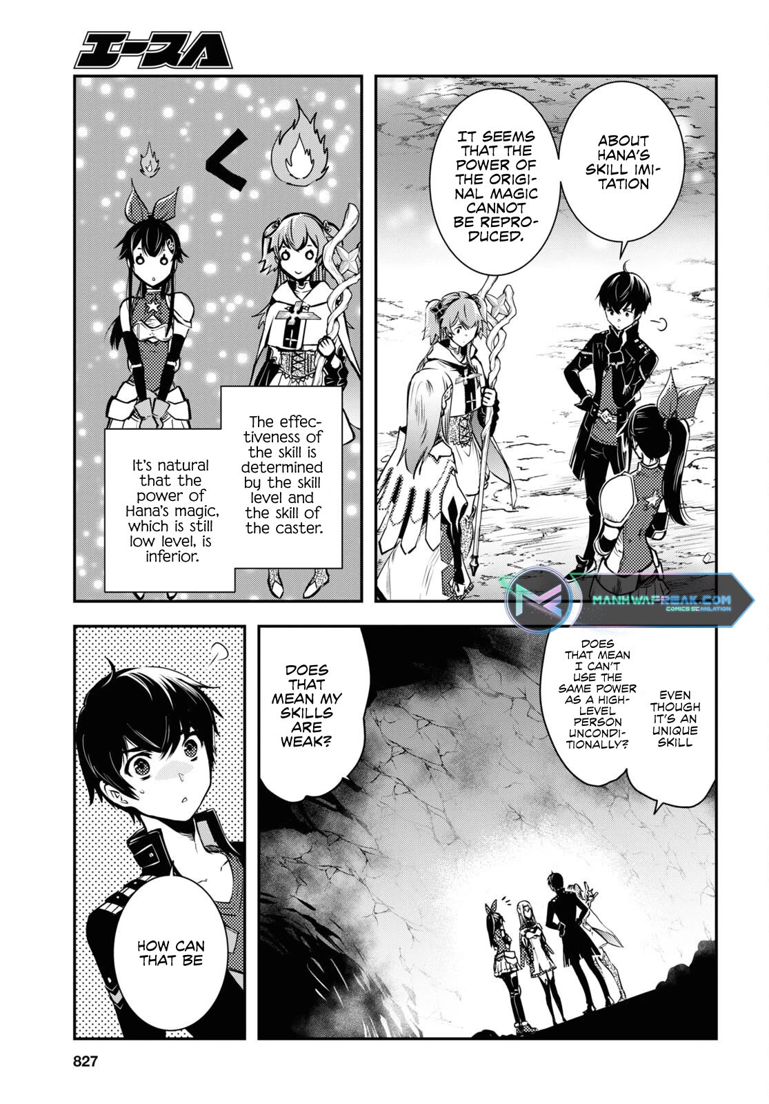 Sekai Saisoku no Level Up! Chapter 20 page 18 - Chapter 20