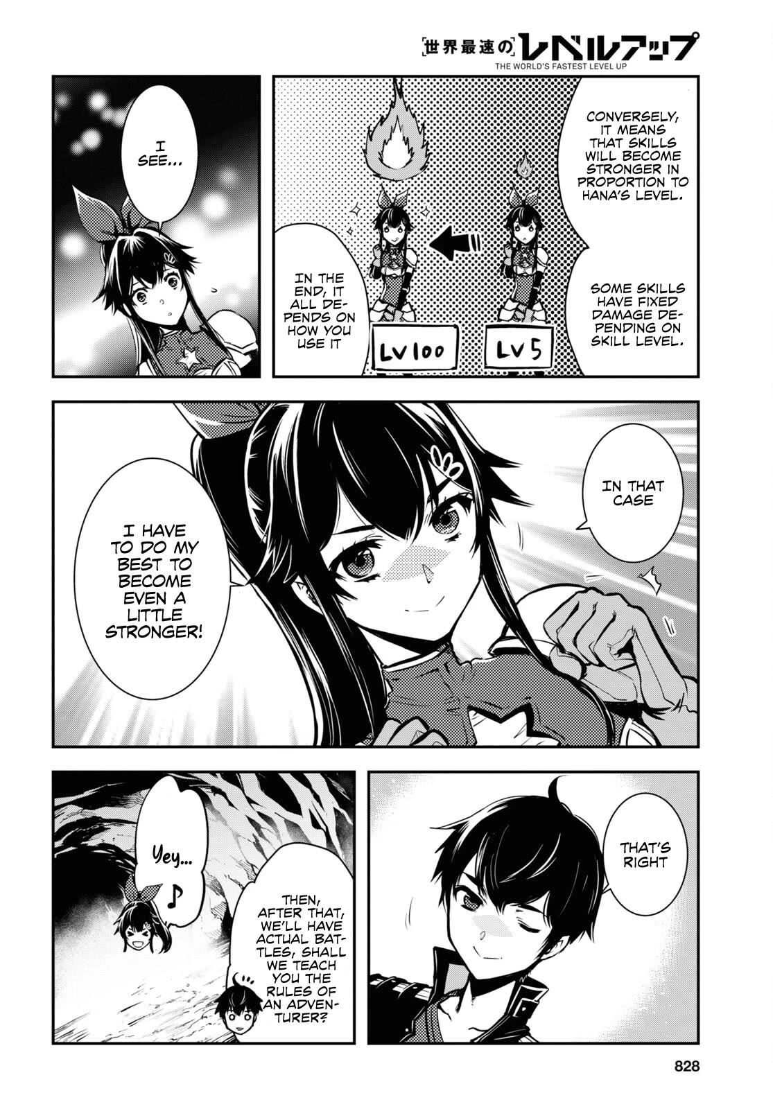 Sekai Saisoku no Level Up! Chapter 20 page 19 - Chapter 20