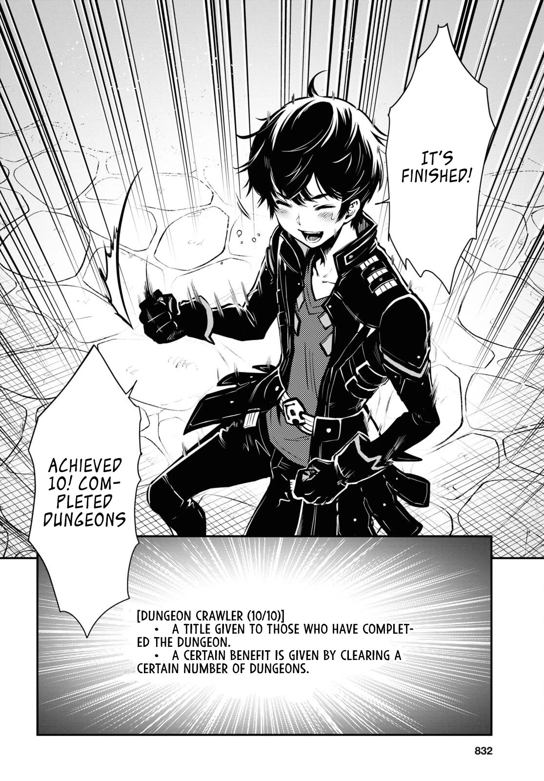 Sekai Saisoku no Level Up! Chapter 20 page 23 - Chapter 20