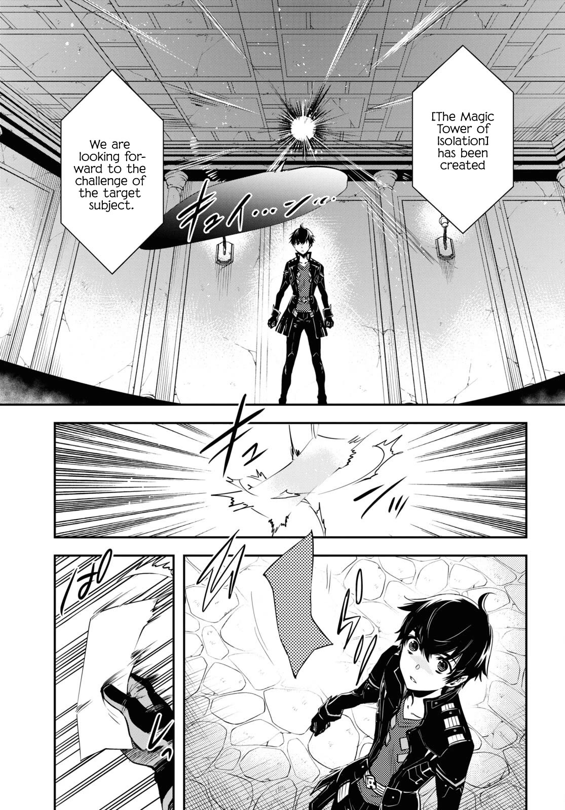 Sekai Saisoku no Level Up! Chapter 20 page 28 - Chapter 20
