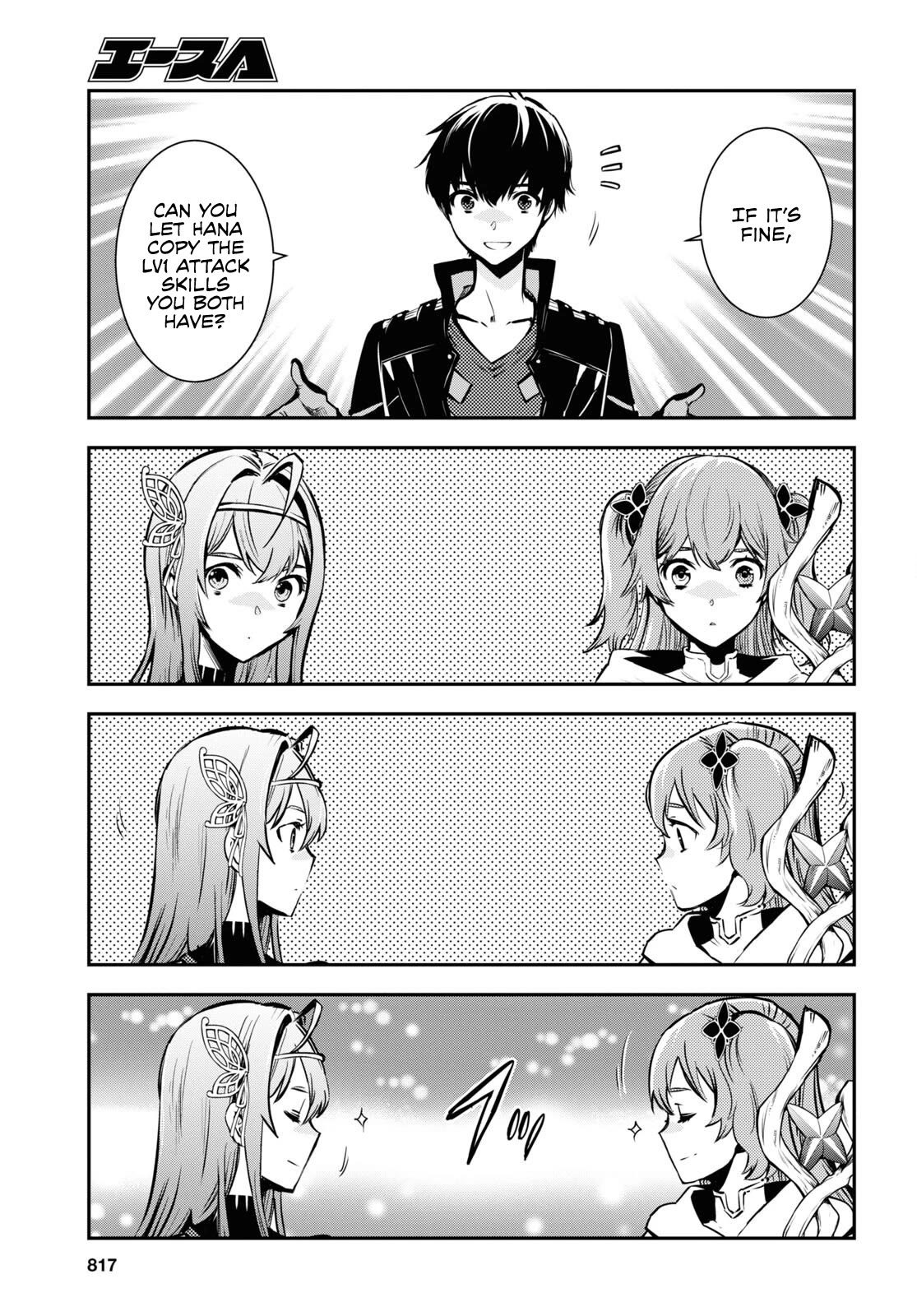 Sekai Saisoku no Level Up! Chapter 20 page 8 - Chapter 20