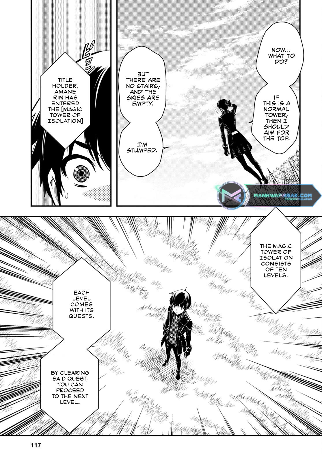 Sekai Saisoku no Level Up! Chapter 21 page 14 - Chapter 21