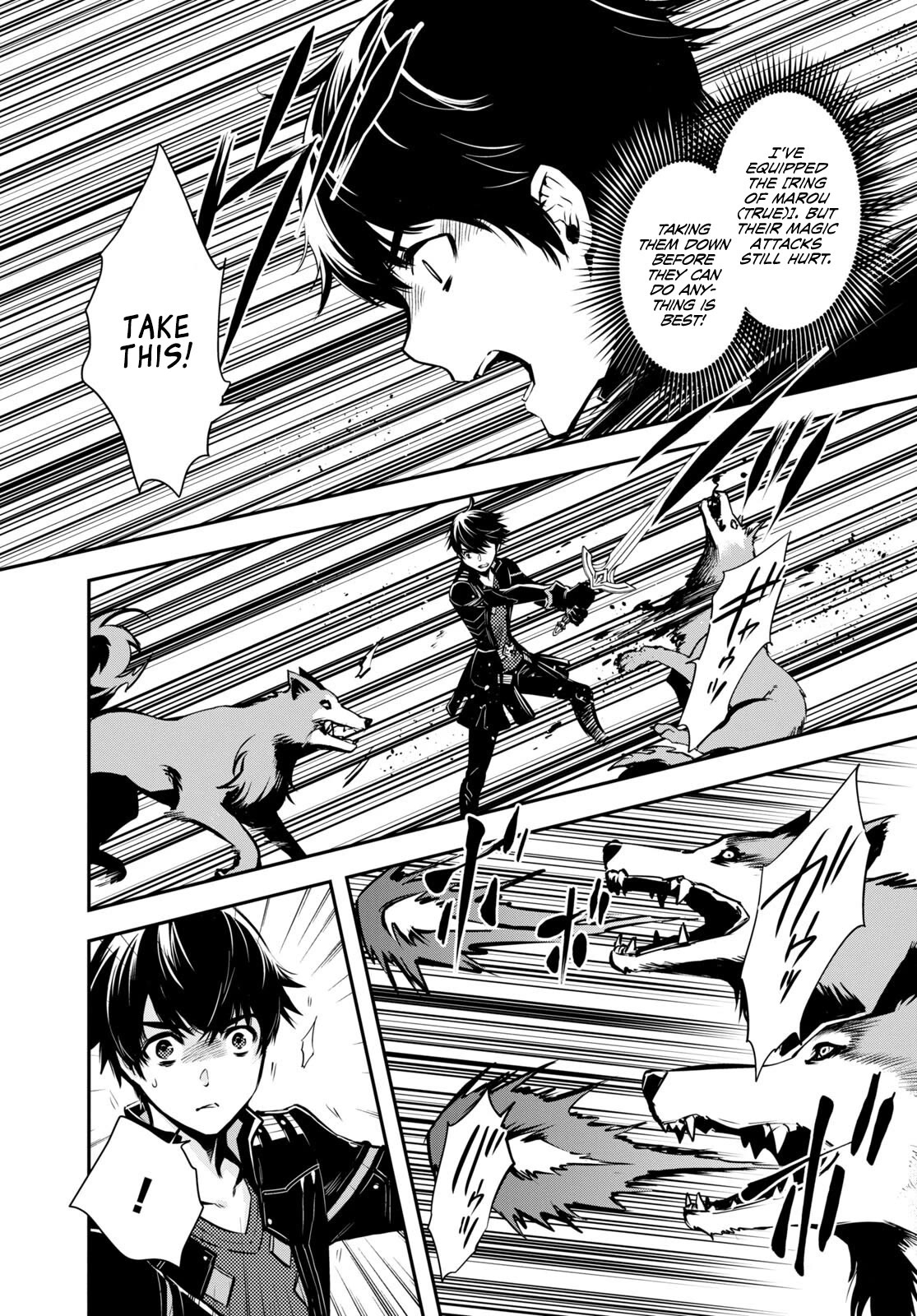 Sekai Saisoku no Level Up! Chapter 21 page 20 - Chapter 21
