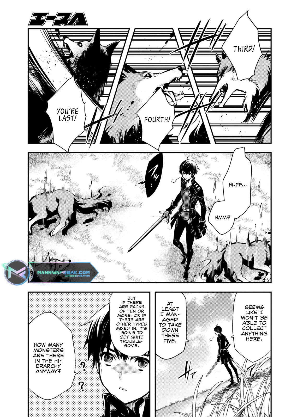 Sekai Saisoku no Level Up! Chapter 21 page 22 - Chapter 21