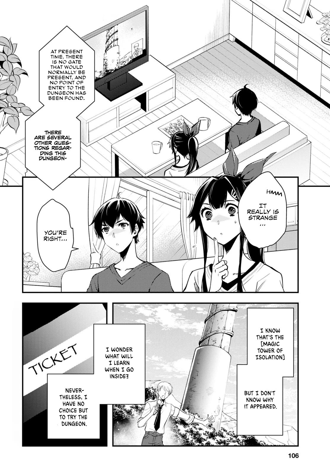 Sekai Saisoku no Level Up! Chapter 21 page 3 - Chapter 21