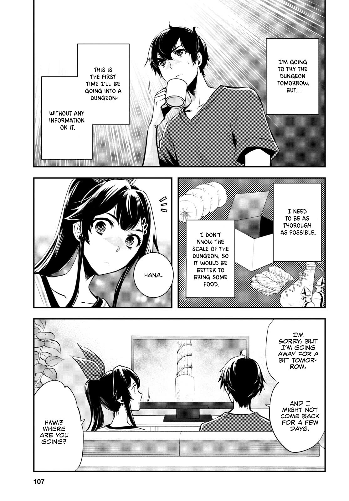 Sekai Saisoku no Level Up! Chapter 21 page 4 - Chapter 21