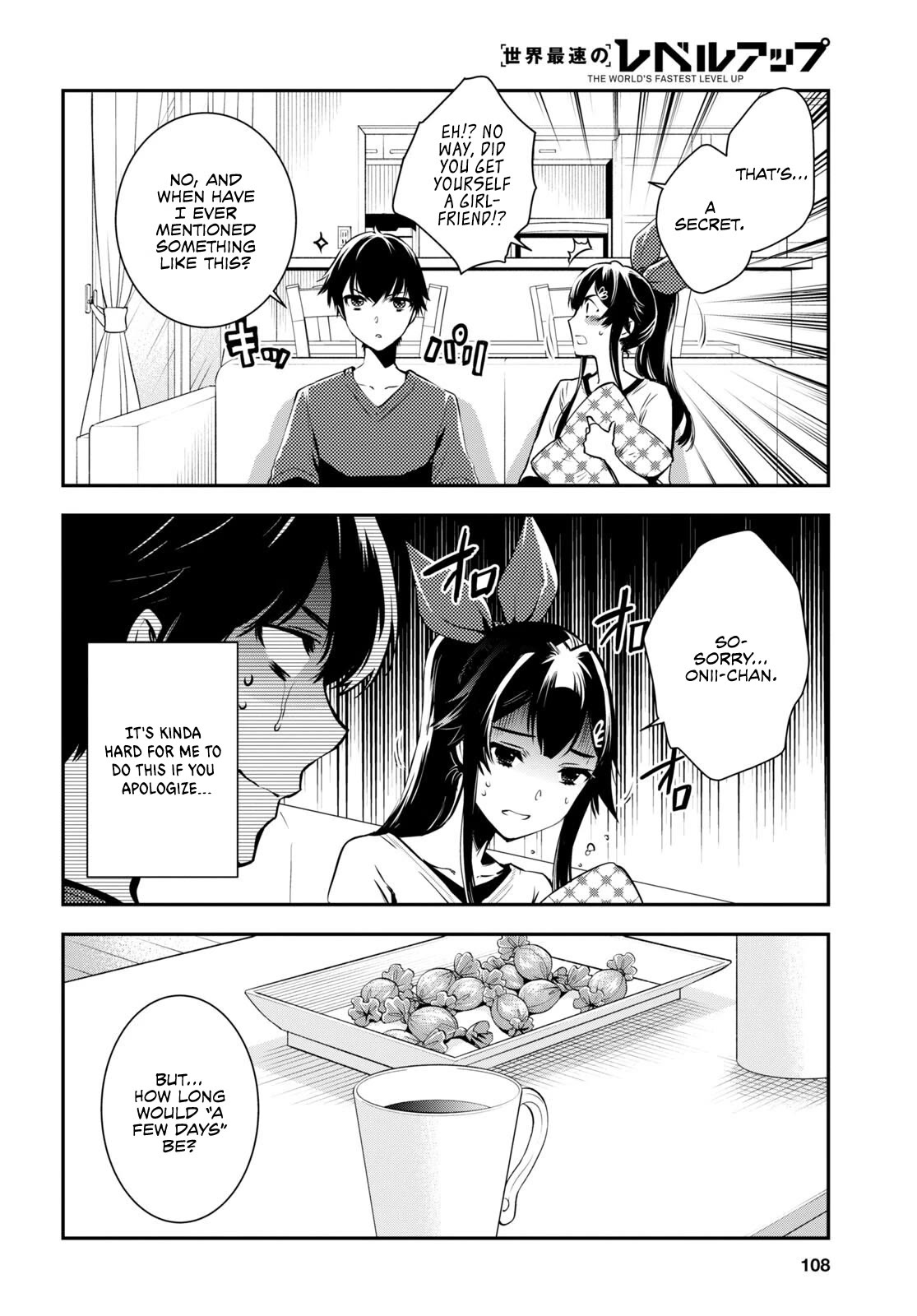 Sekai Saisoku no Level Up! Chapter 21 page 5 - Chapter 21