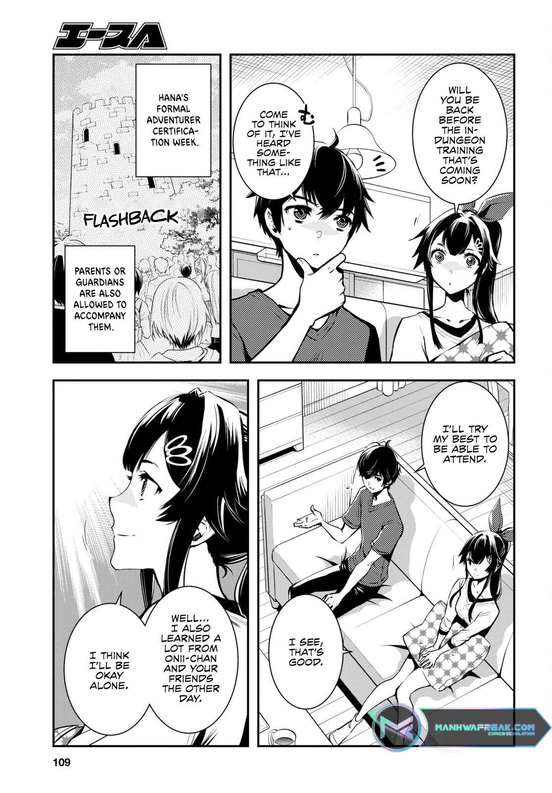 Sekai Saisoku no Level Up! Chapter 21 page 6 - Chapter 21