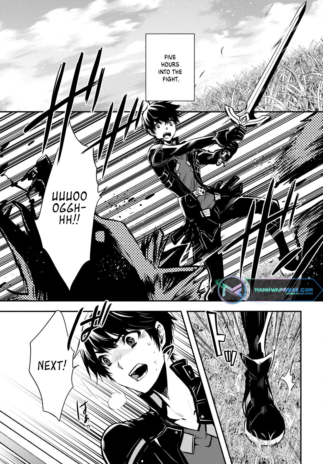Sekai Saisoku no Level Up! Chapter 22 page 18 - Chapter 22
