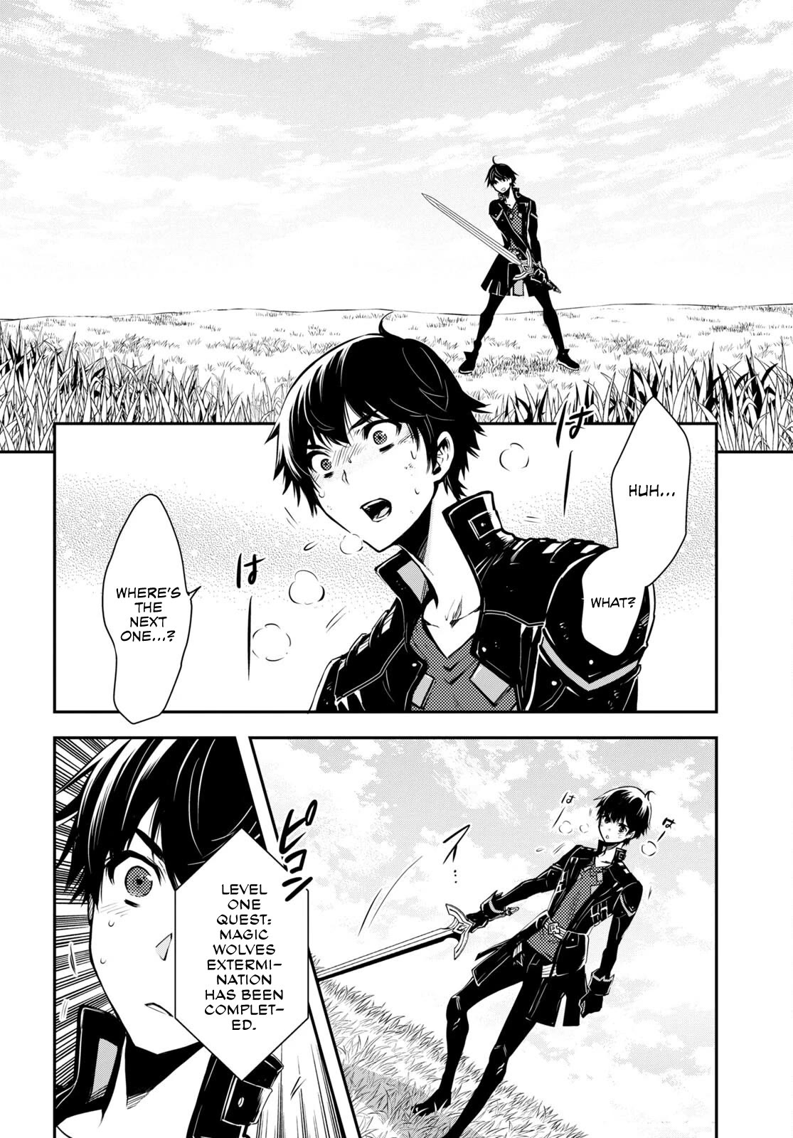 Sekai Saisoku no Level Up! Chapter 22 page 19 - Chapter 22