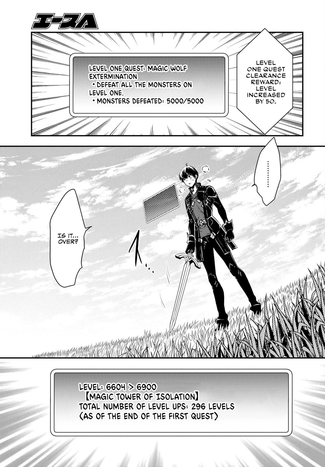 Sekai Saisoku no Level Up! Chapter 22 page 20 - Chapter 22
