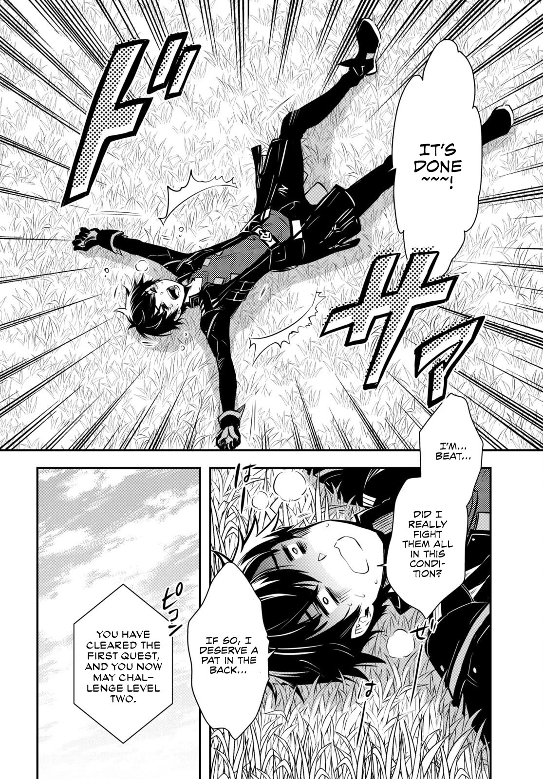 Sekai Saisoku no Level Up! Chapter 22 page 21 - Chapter 22