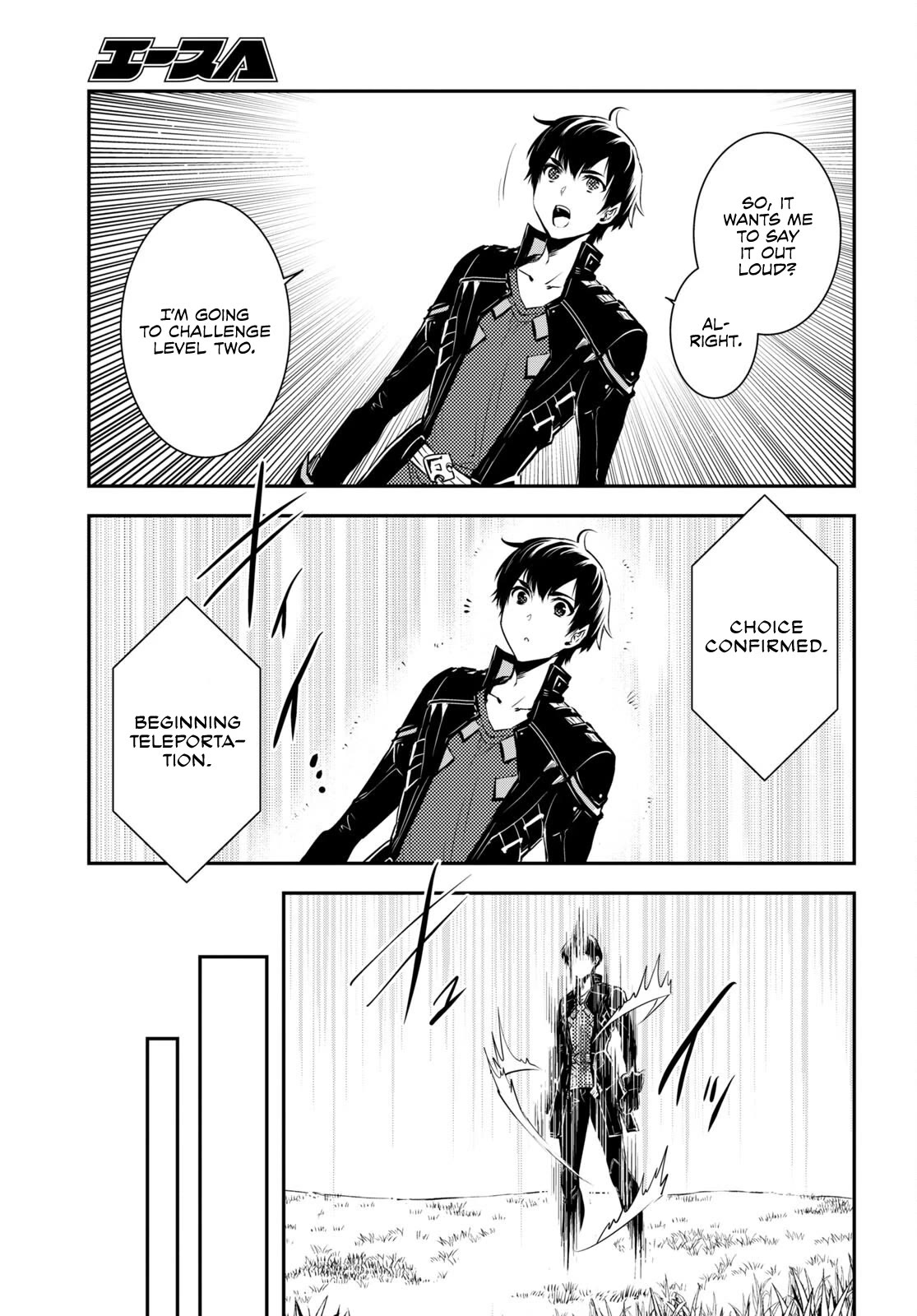 Sekai Saisoku no Level Up! Chapter 22 page 28 - Chapter 22