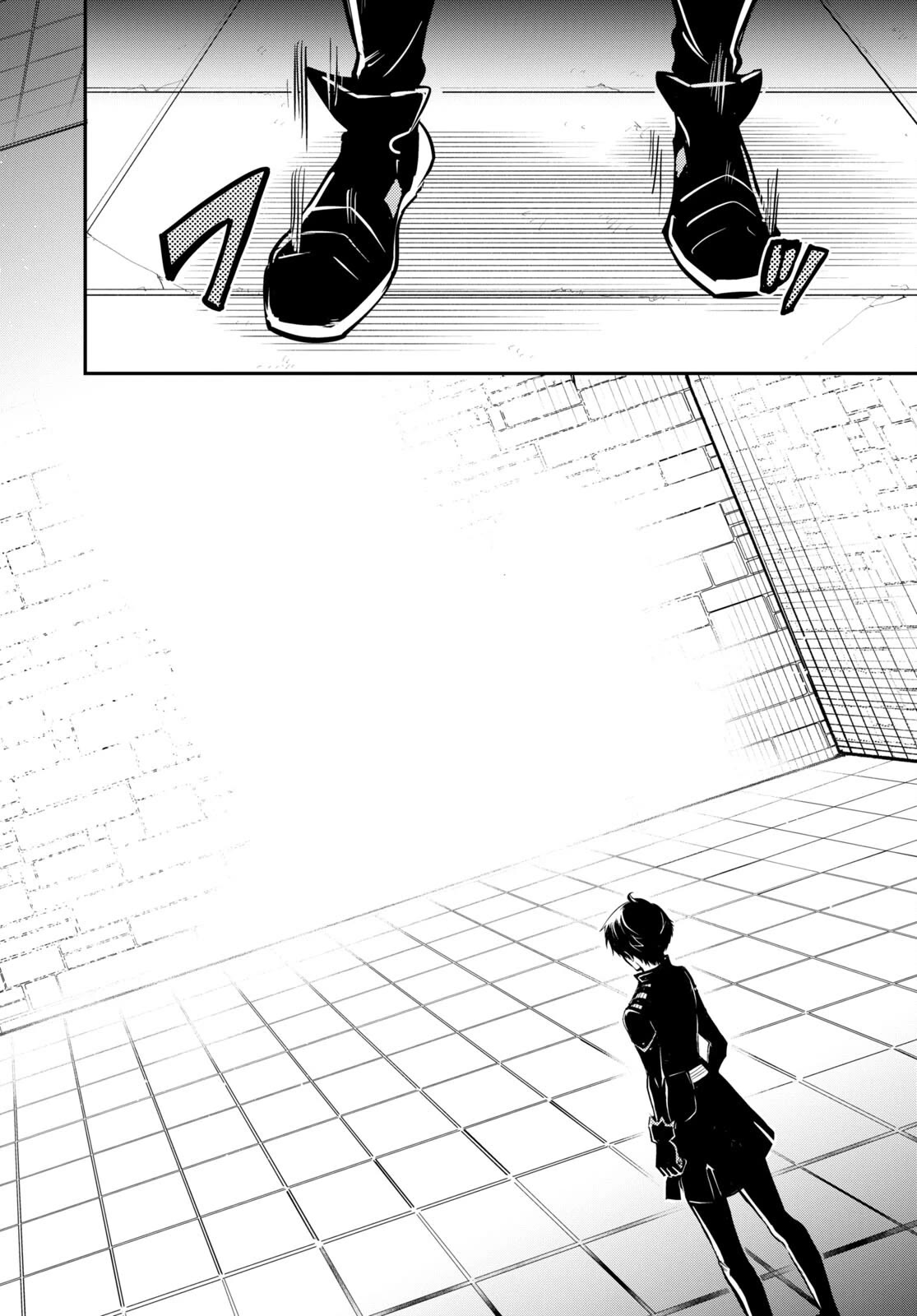 Sekai Saisoku no Level Up! Chapter 22 page 29 - Chapter 22