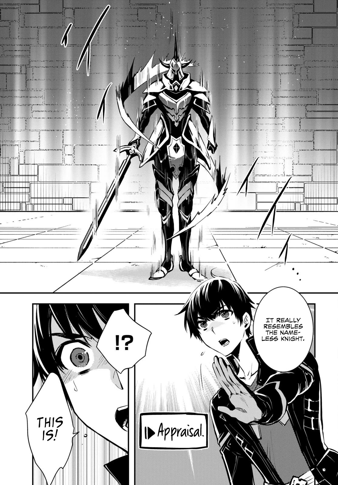 Sekai Saisoku no Level Up! Chapter 22 page 32 - Chapter 22