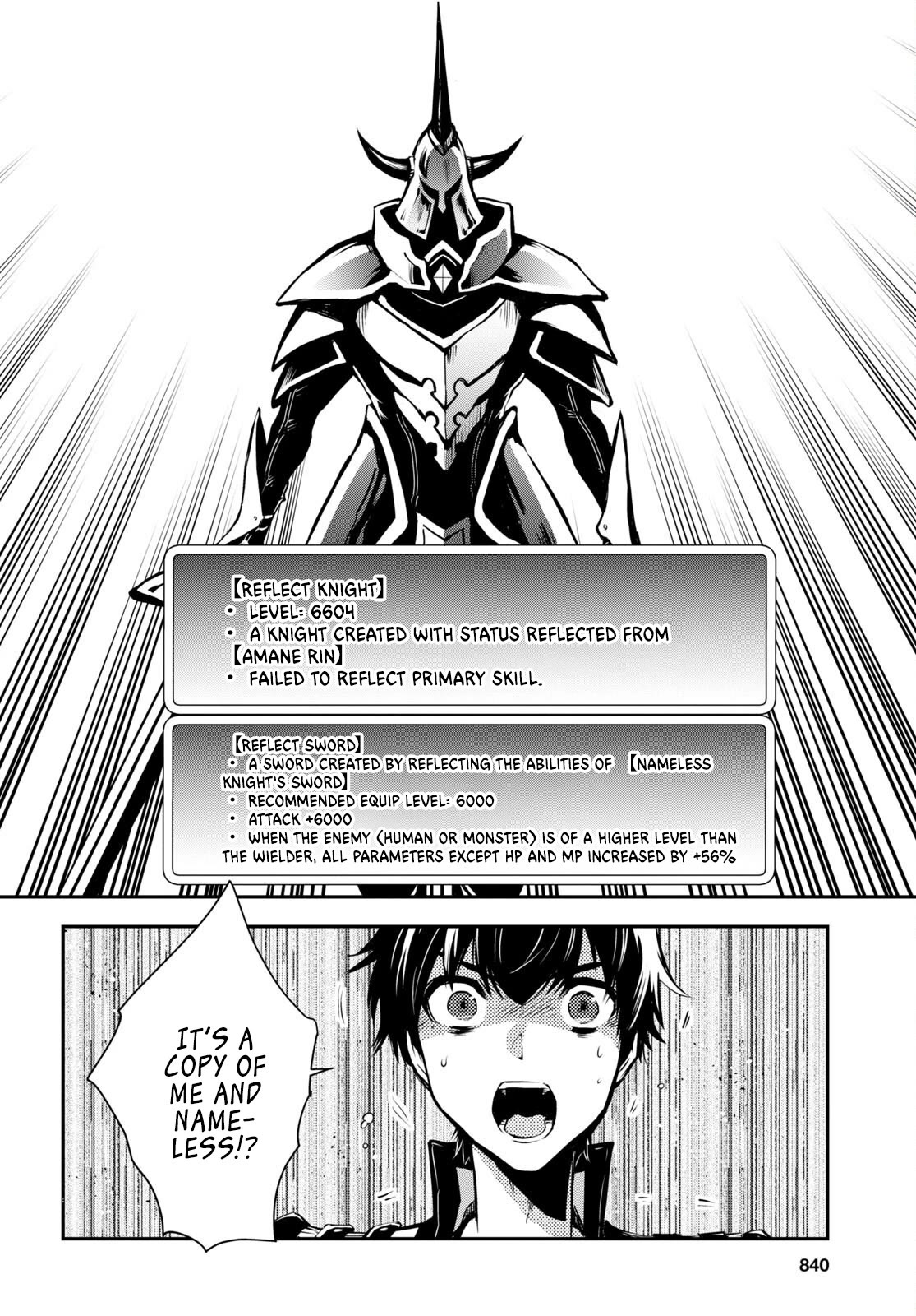 Sekai Saisoku no Level Up! Chapter 22 page 33 - Chapter 22
