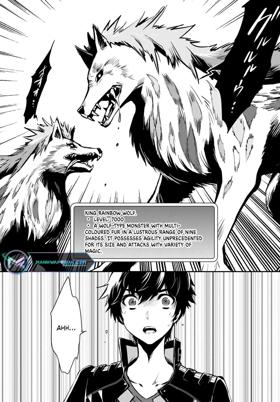 Sekai Saisoku no Level Up! Chapter 22 page 6 - Chapter 22