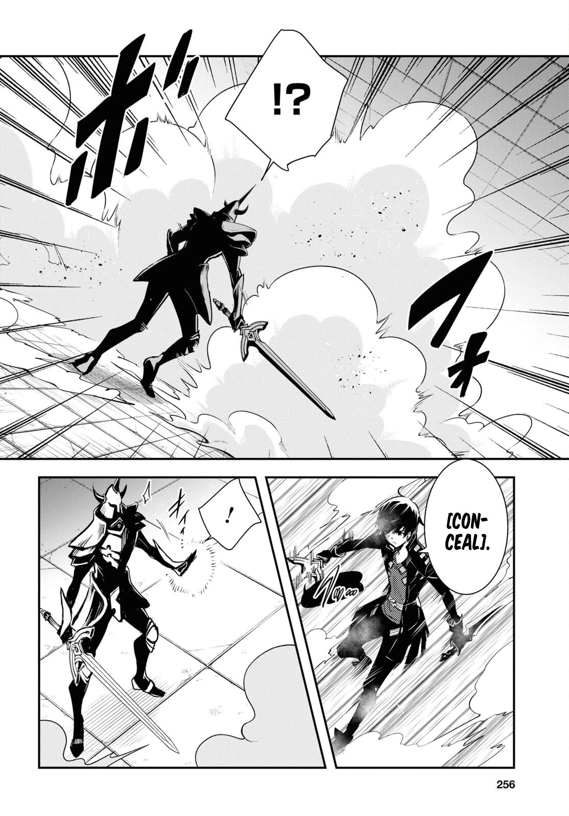Sekai Saisoku no Level Up! Chapter 23 page 15 - Chapter 23