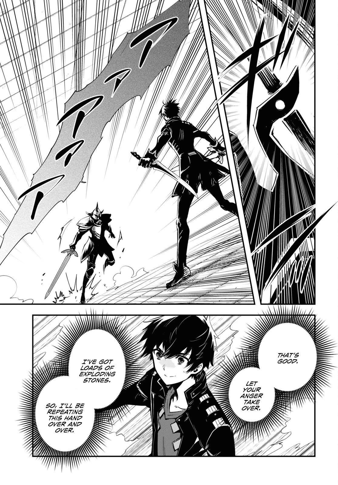 Sekai Saisoku no Level Up! Chapter 23 page 16 - Chapter 23
