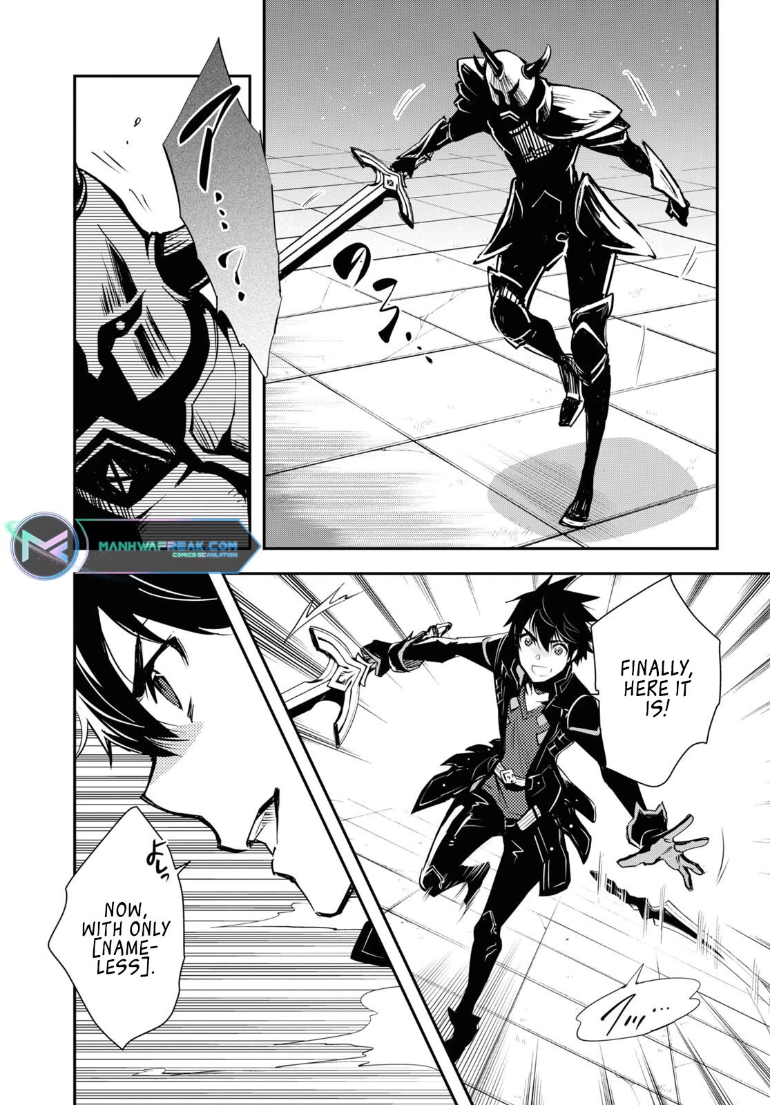 Sekai Saisoku no Level Up! Chapter 23 page 18 - Chapter 23