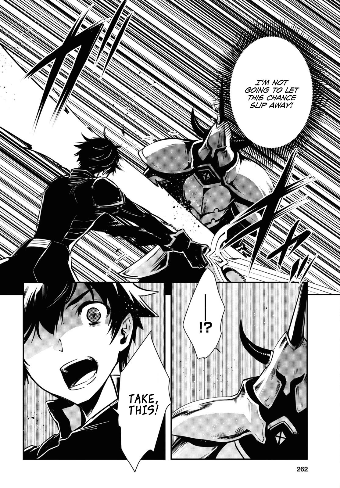 Sekai Saisoku no Level Up! Chapter 23 page 21 - Chapter 23