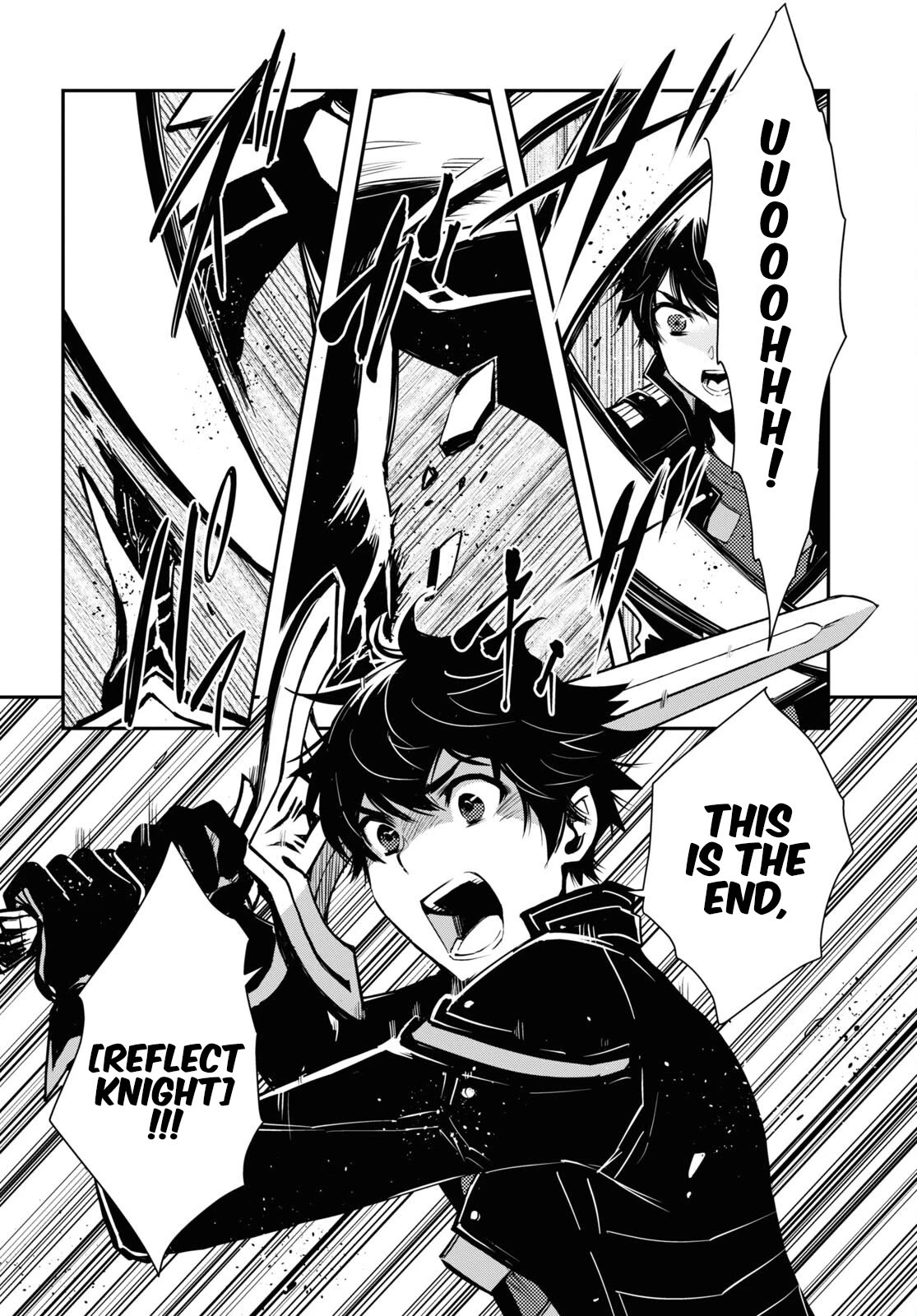 Sekai Saisoku no Level Up! Chapter 23 page 23 - Chapter 23