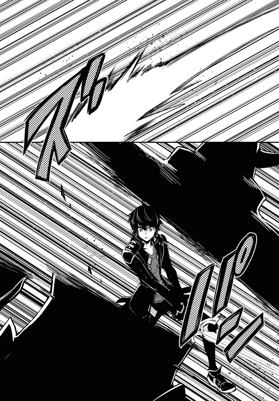 Sekai Saisoku no Level Up! Chapter 23 page 24 - Chapter 23