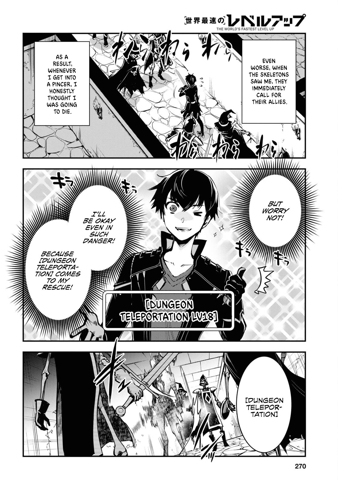 Sekai Saisoku no Level Up! Chapter 23 page 29 - Chapter 23