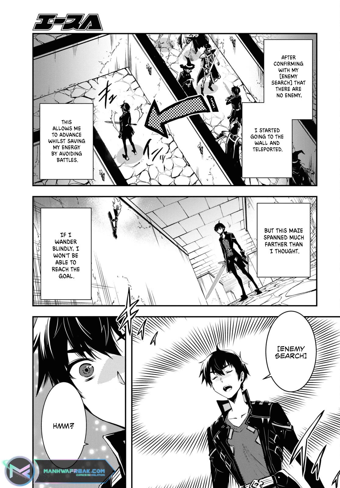 Sekai Saisoku no Level Up! Chapter 23 page 30 - Chapter 23