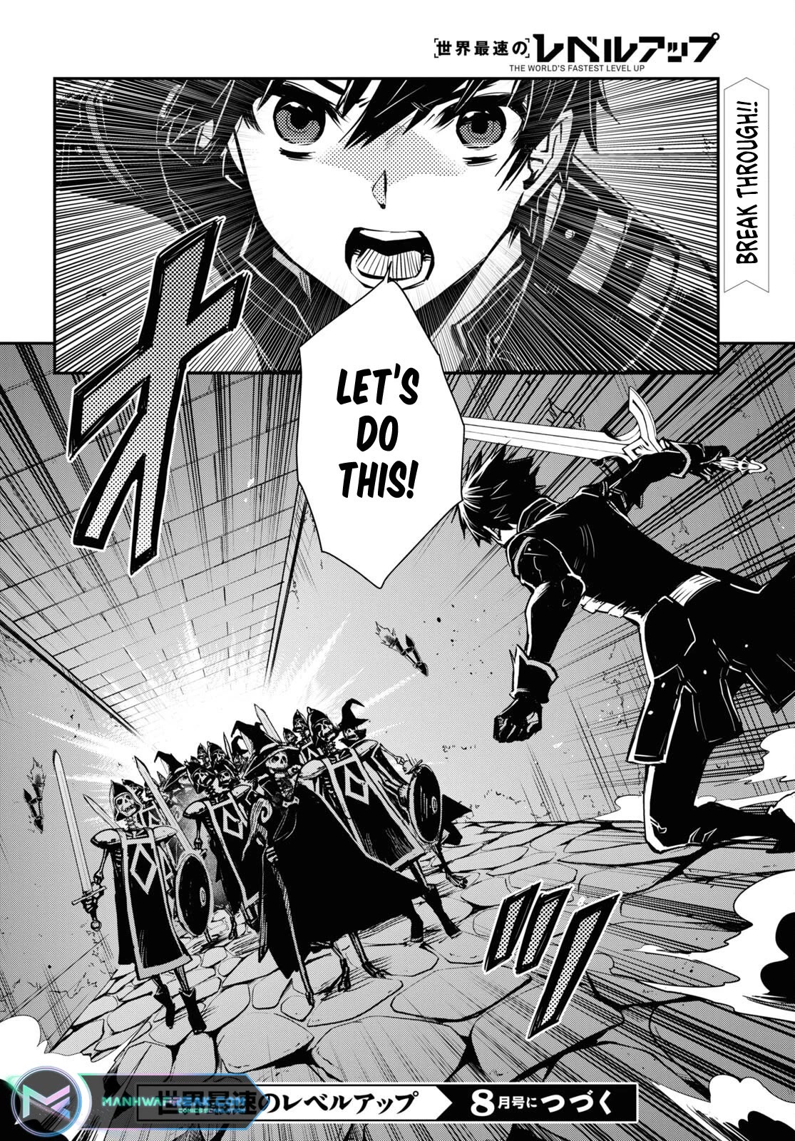 Sekai Saisoku no Level Up! Chapter 23 page 34 - Chapter 23