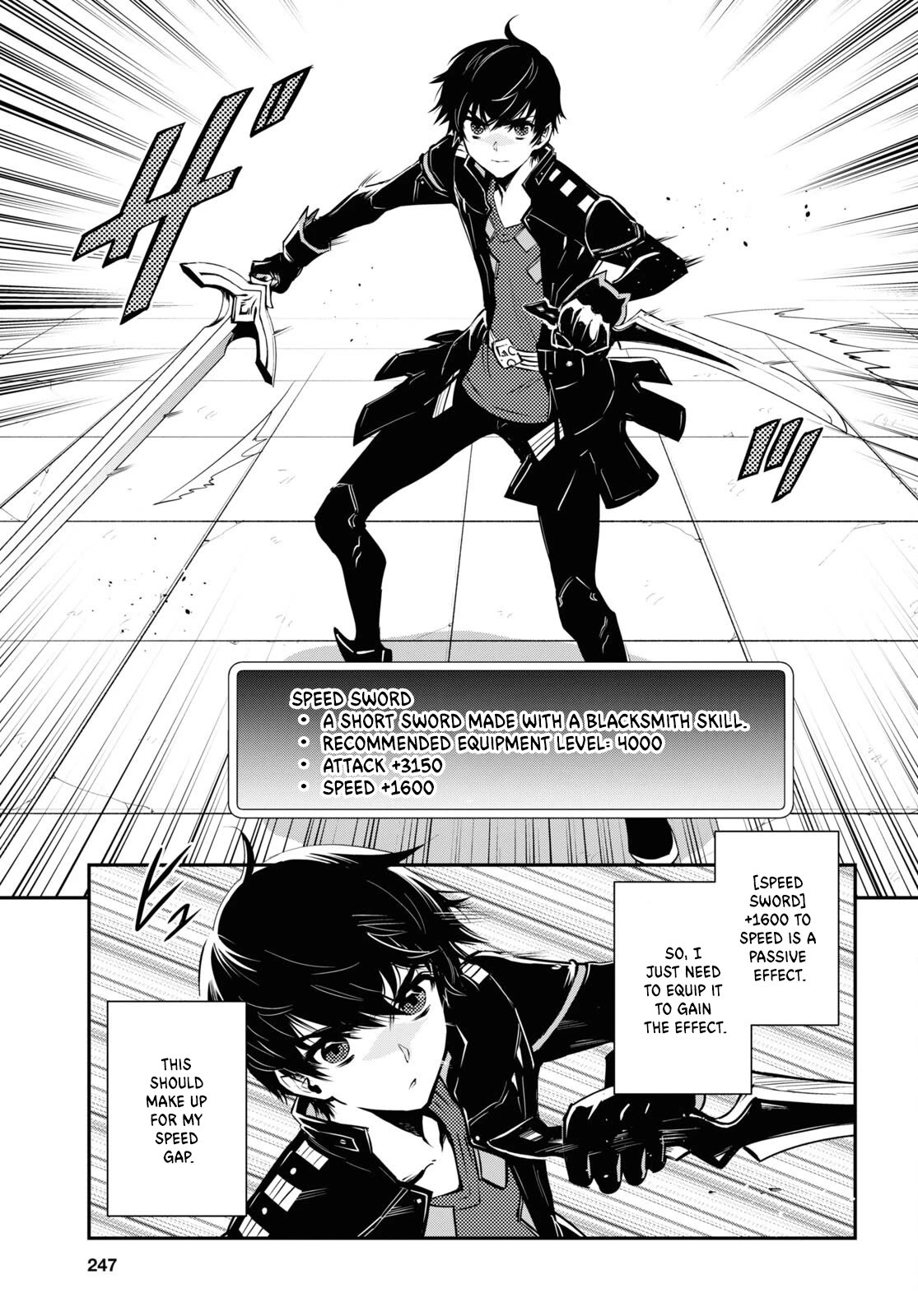 Sekai Saisoku no Level Up! Chapter 23 page 6 - Chapter 23