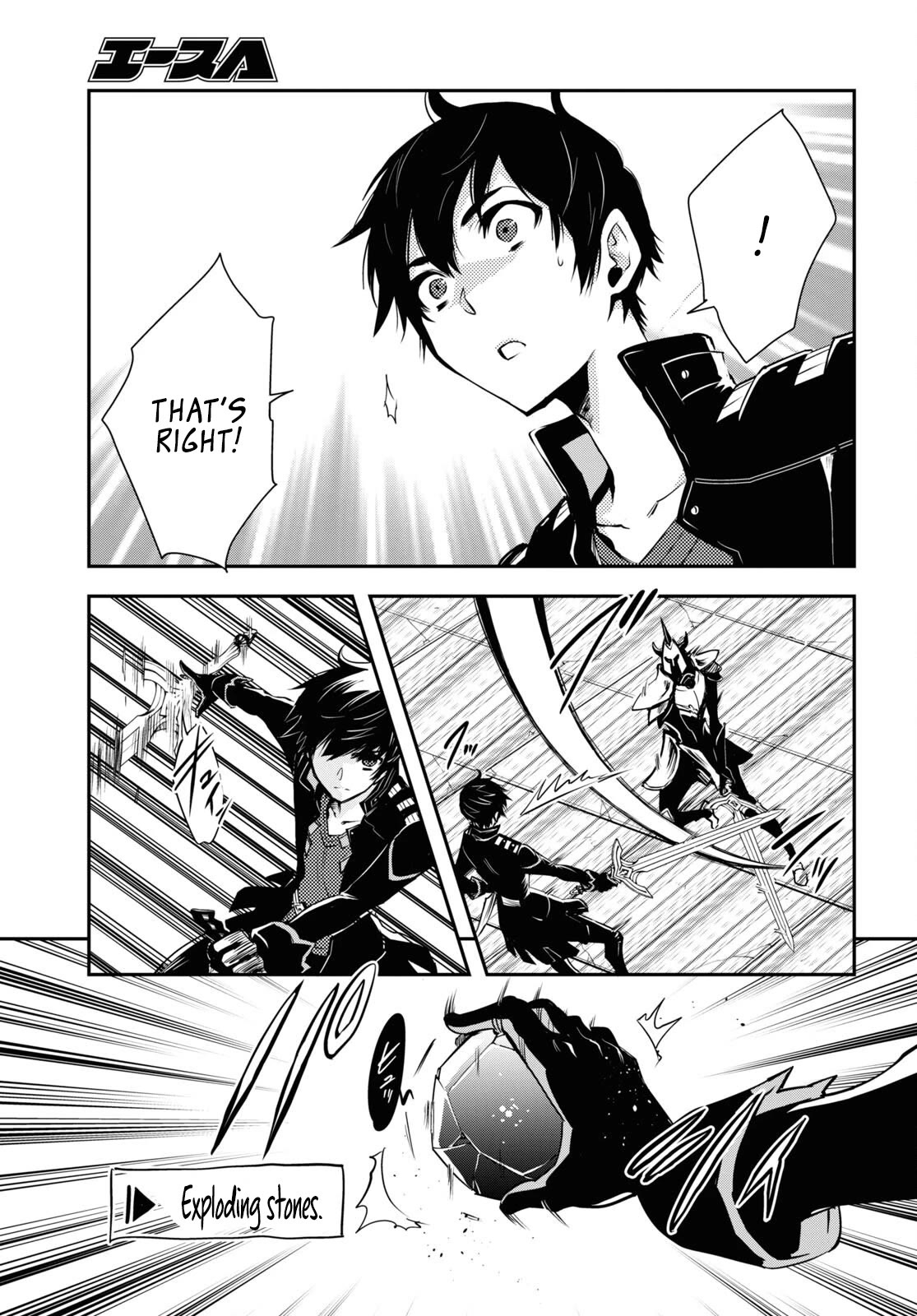 Sekai Saisoku no Level Up! Chapter 23 page 8 - Chapter 23