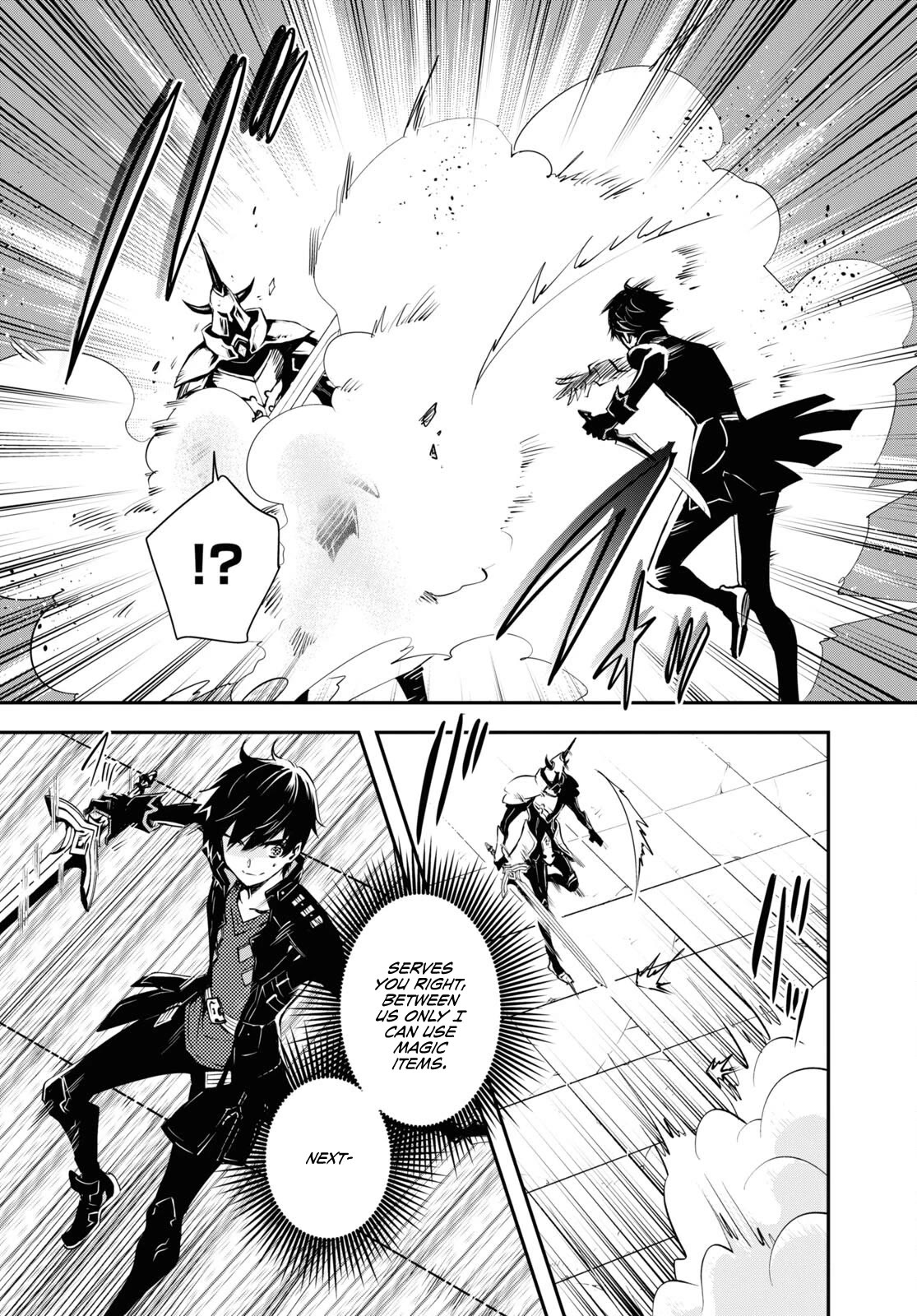 Sekai Saisoku no Level Up! Chapter 23 page 9 - Chapter 23