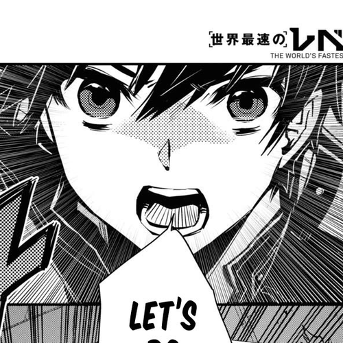 Sekai Saisoku no Level Up! Chapter 23 cover