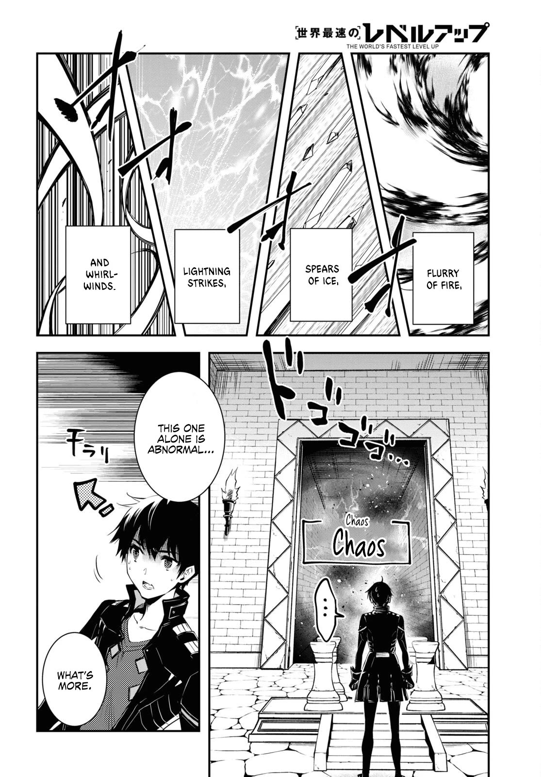 Sekai Saisoku no Level Up! Chapter 24 page 11 - Chapter 24