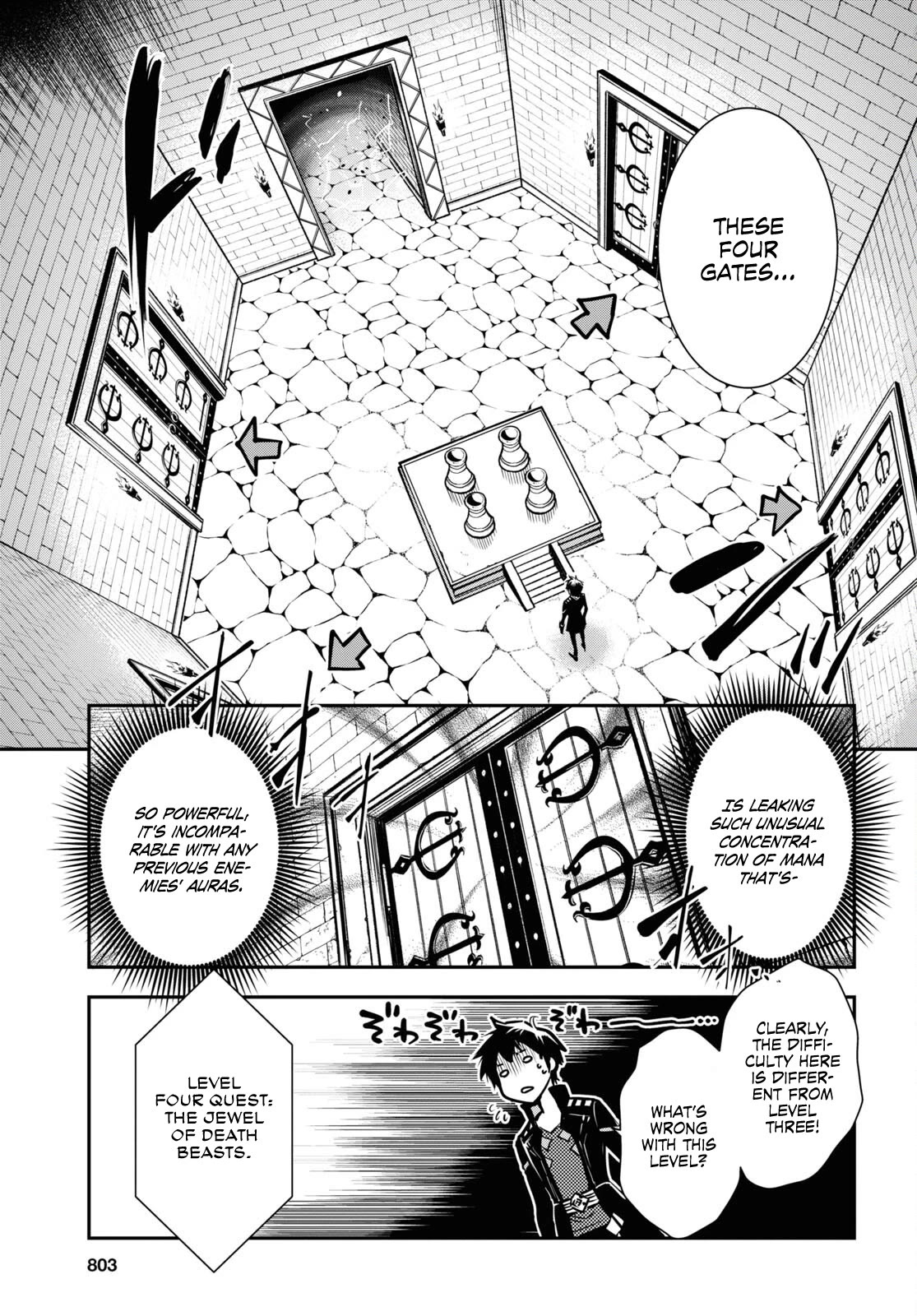 Sekai Saisoku no Level Up! Chapter 24 page 12 - Chapter 24