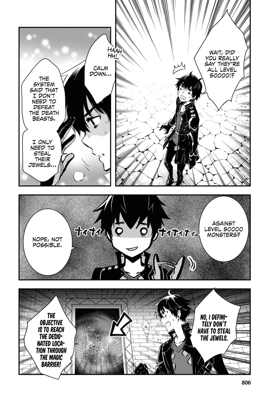 Sekai Saisoku no Level Up! Chapter 24 page 15 - Chapter 24