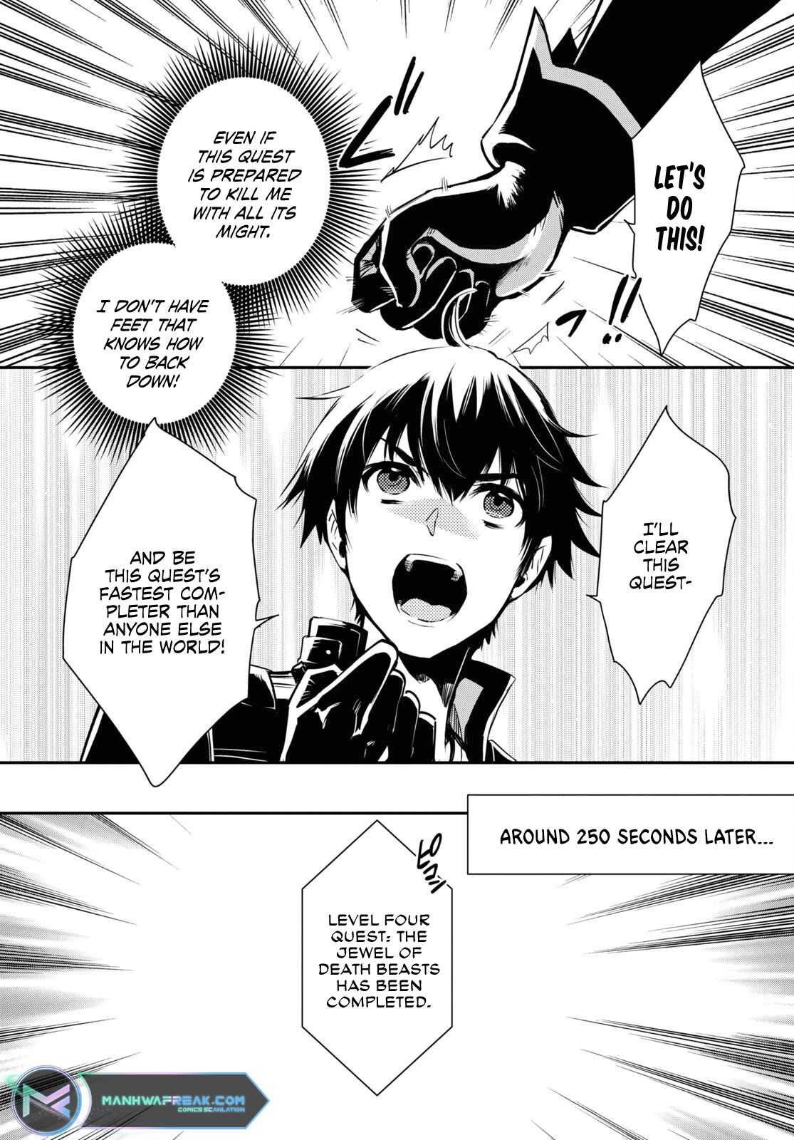 Sekai Saisoku no Level Up! Chapter 24 page 18 - Chapter 24