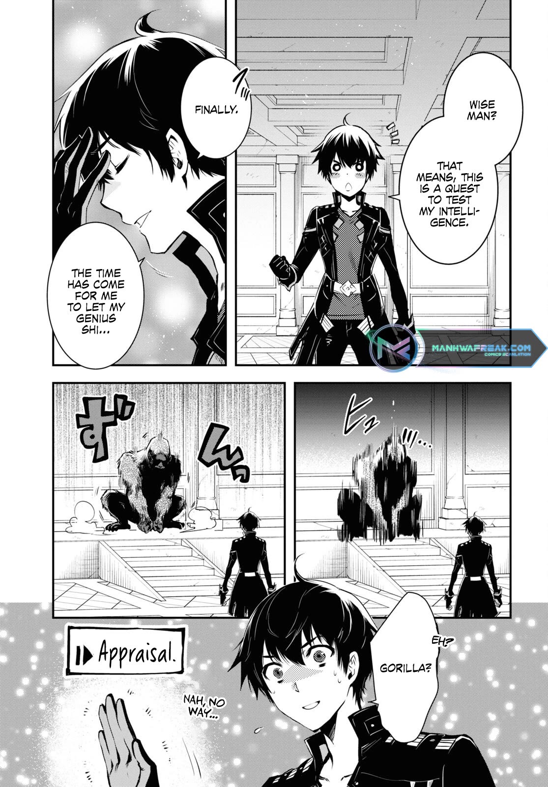 Sekai Saisoku no Level Up! Chapter 24 page 22 - Chapter 24