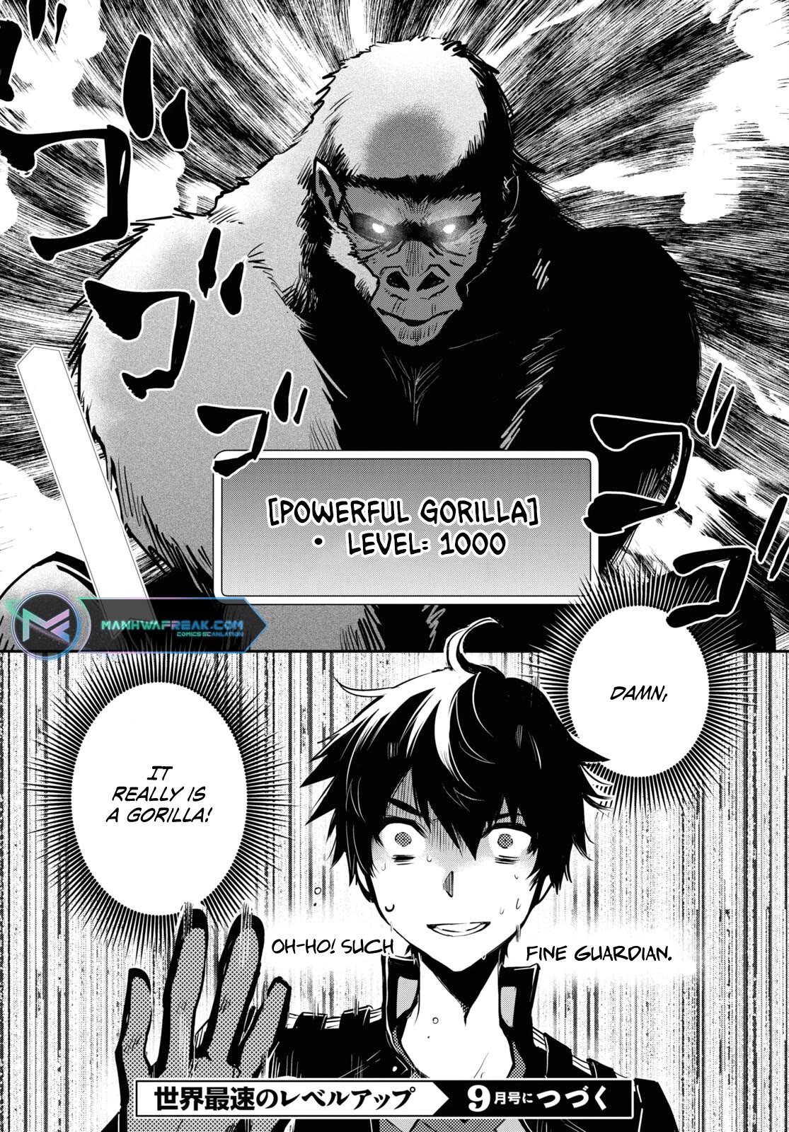 Sekai Saisoku no Level Up! Chapter 24 page 23 - Chapter 24