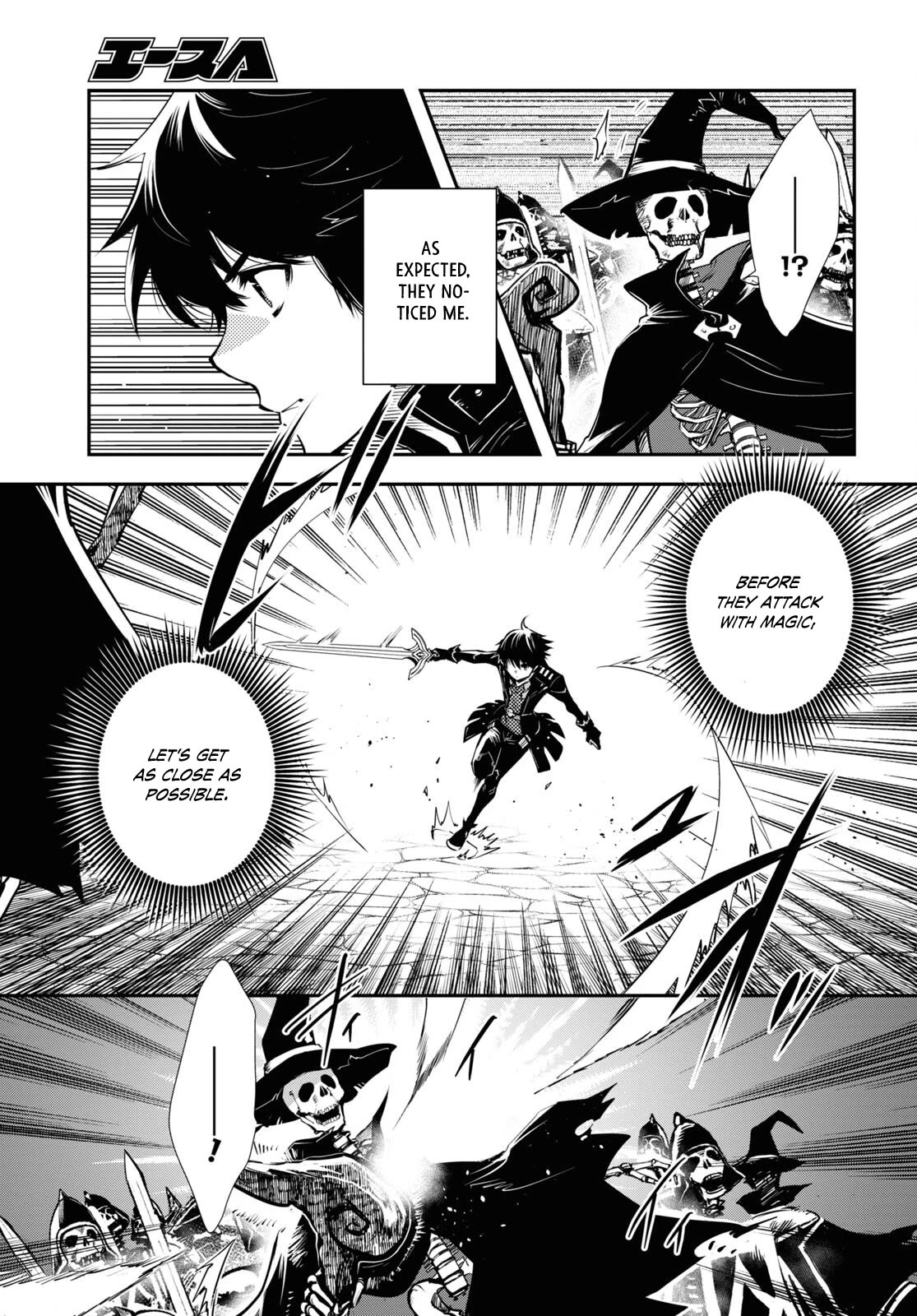 Sekai Saisoku no Level Up! Chapter 24 page 4 - Chapter 24