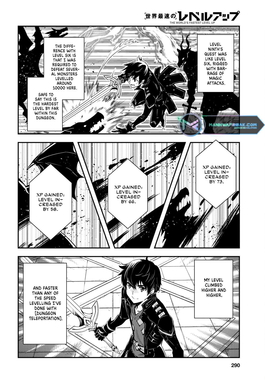 Sekai Saisoku no Level Up! Chapter 25 page 10 - Chapter 25