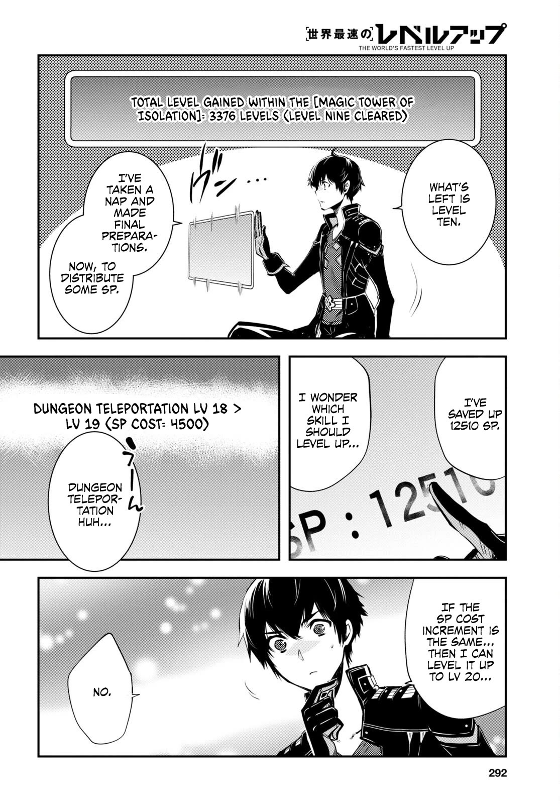 Sekai Saisoku no Level Up! Chapter 25 page 12 - Chapter 25