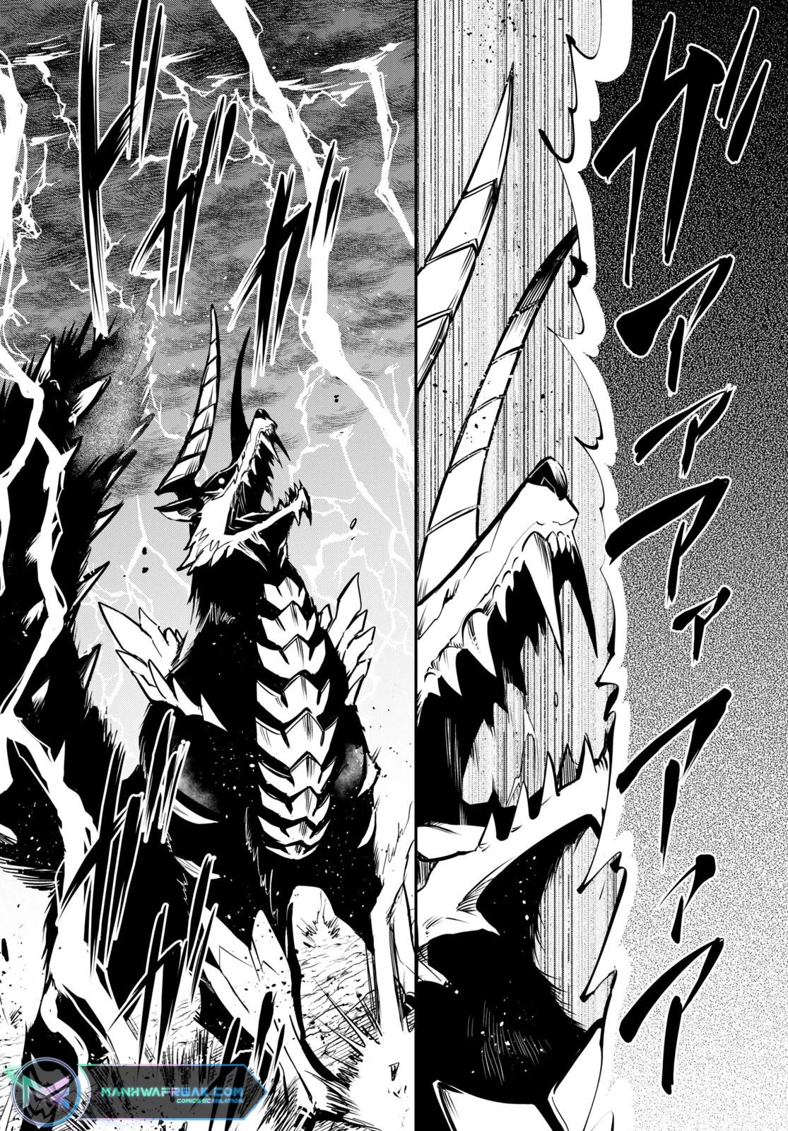 Sekai Saisoku no Level Up! Chapter 25 page 18 - Chapter 25