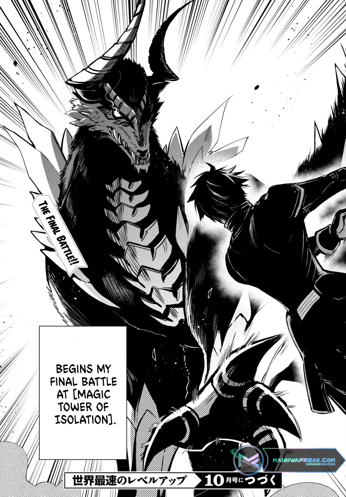 Sekai Saisoku no Level Up! Chapter 25 page 23 - Chapter 25