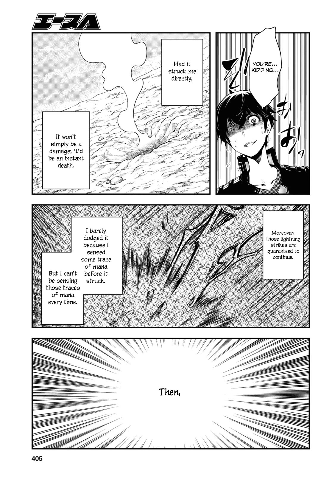 Sekai Saisoku no Level Up! Chapter 26 page 14 - Chapter 26