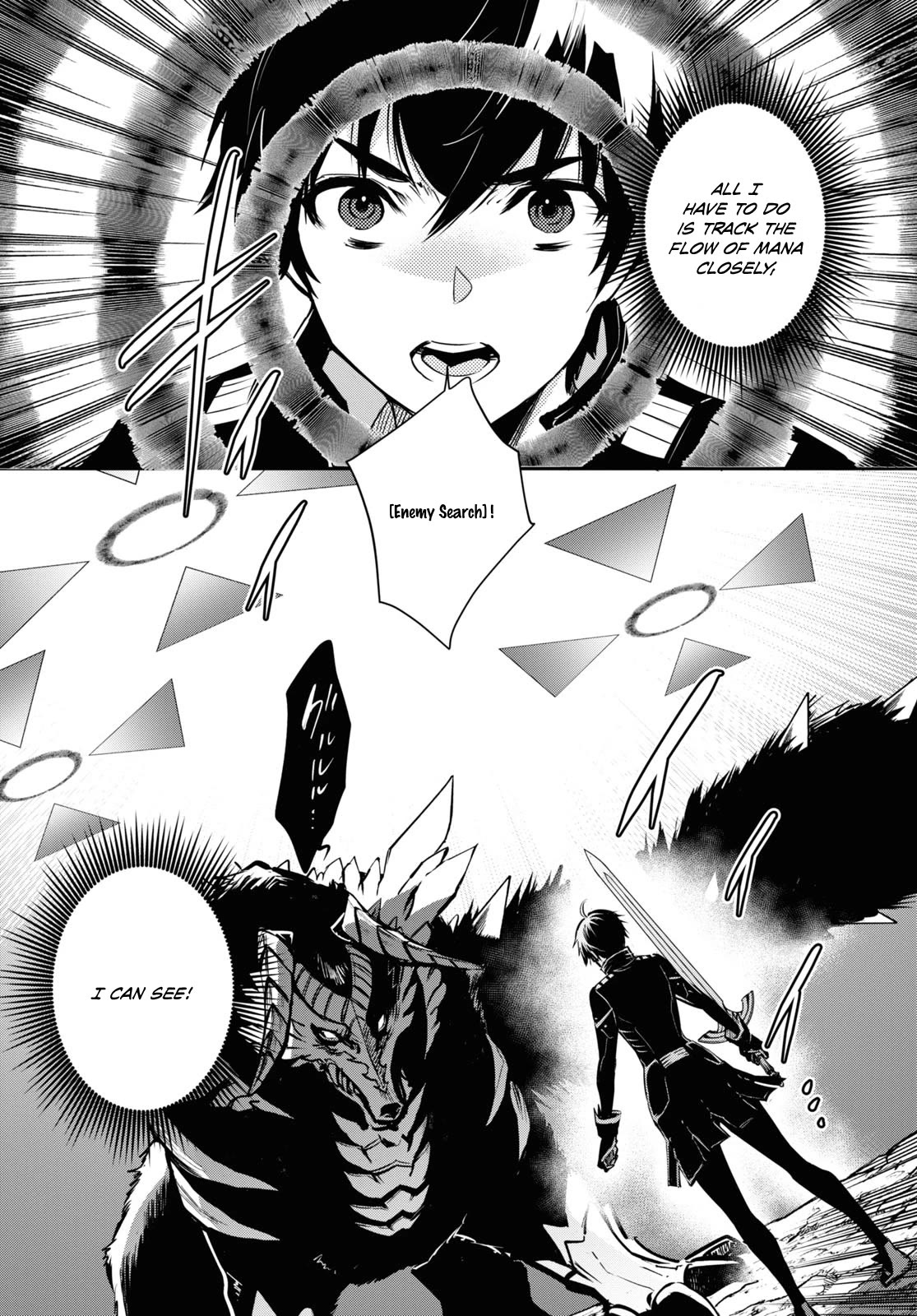 Sekai Saisoku no Level Up! Chapter 26 page 15 - Chapter 26