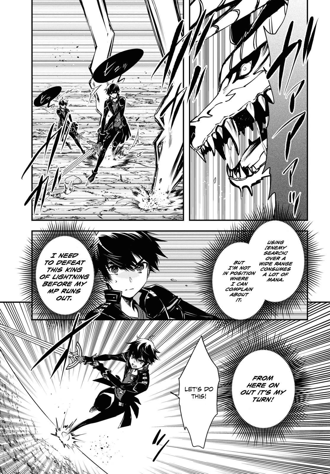 Sekai Saisoku no Level Up! Chapter 26 page 16 - Chapter 26