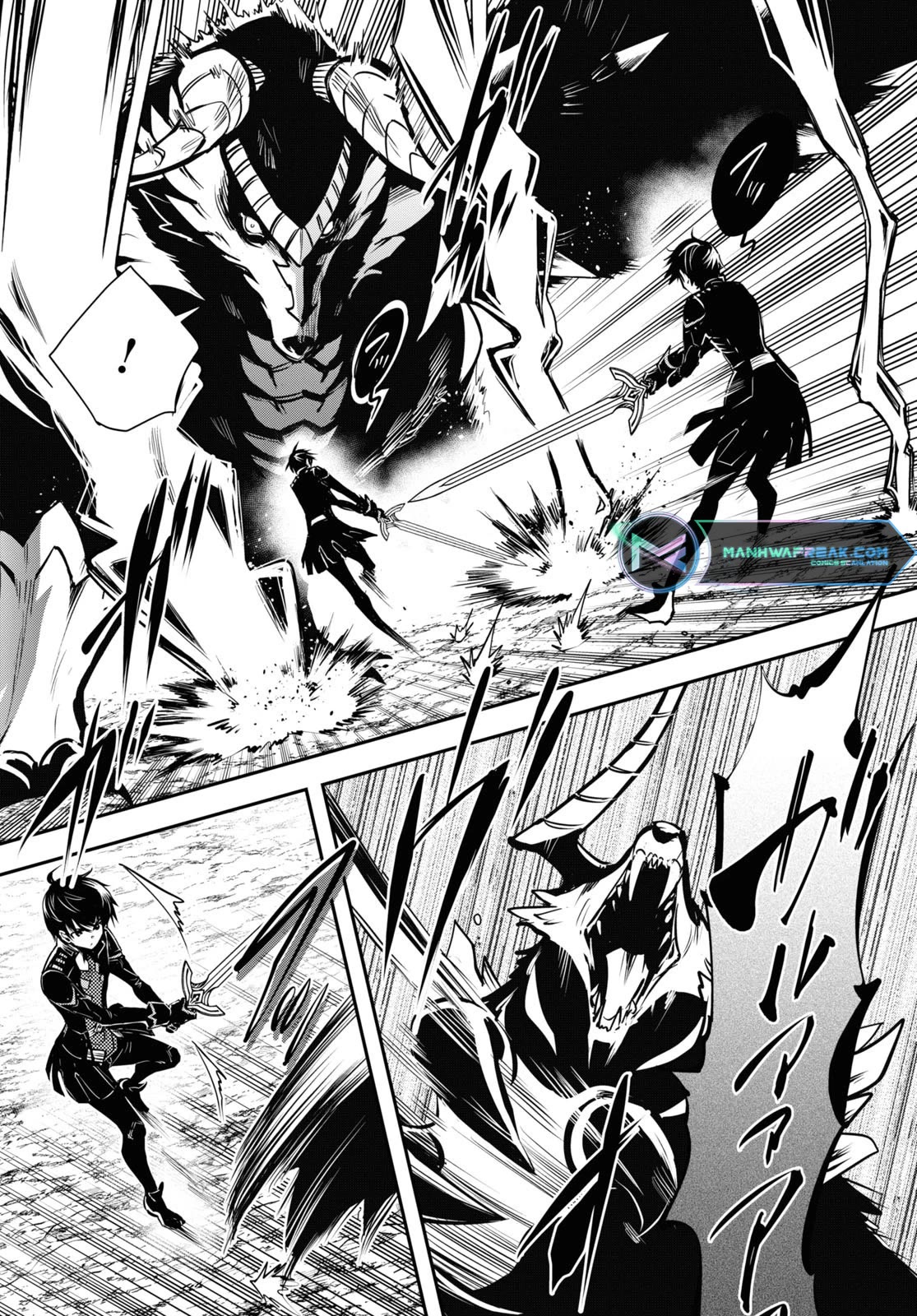 Sekai Saisoku no Level Up! Chapter 26 page 17 - Chapter 26